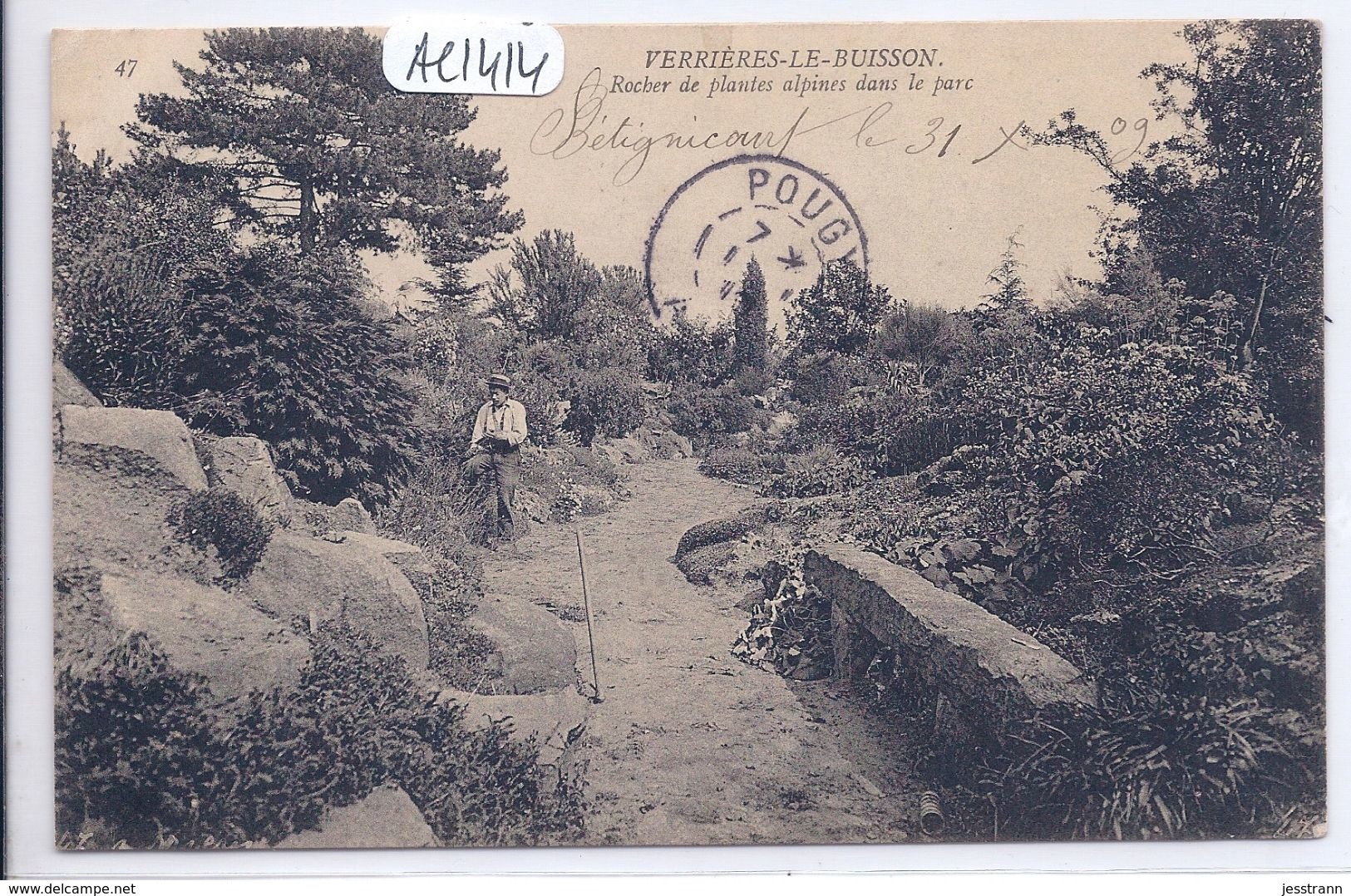 VERRIERES-LE-BUISSON- ROCHER DE PLANTES ALPINES DANS LE PARC - Verrieres Le Buisson