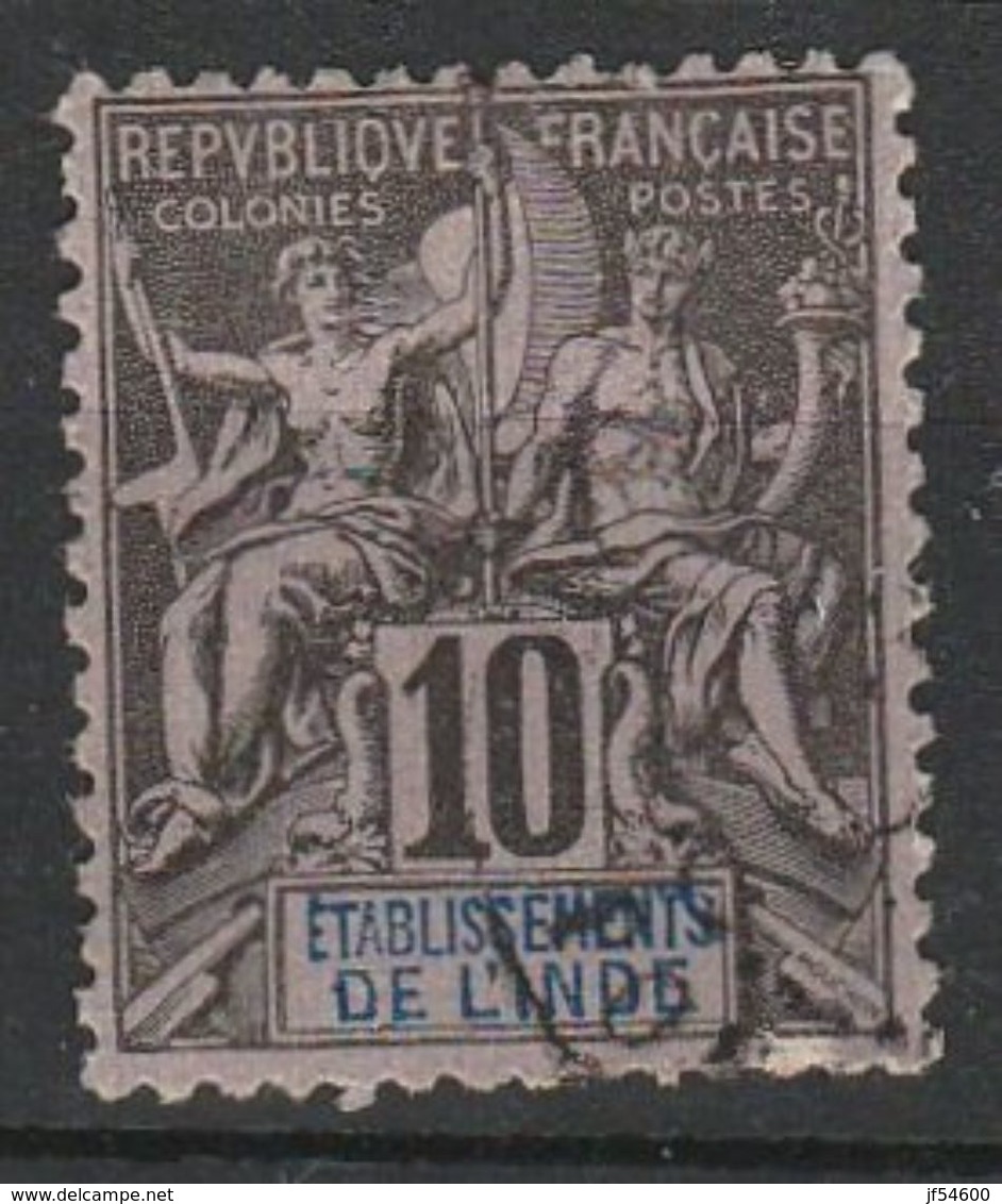 Inde  5 Obli - Used Stamps