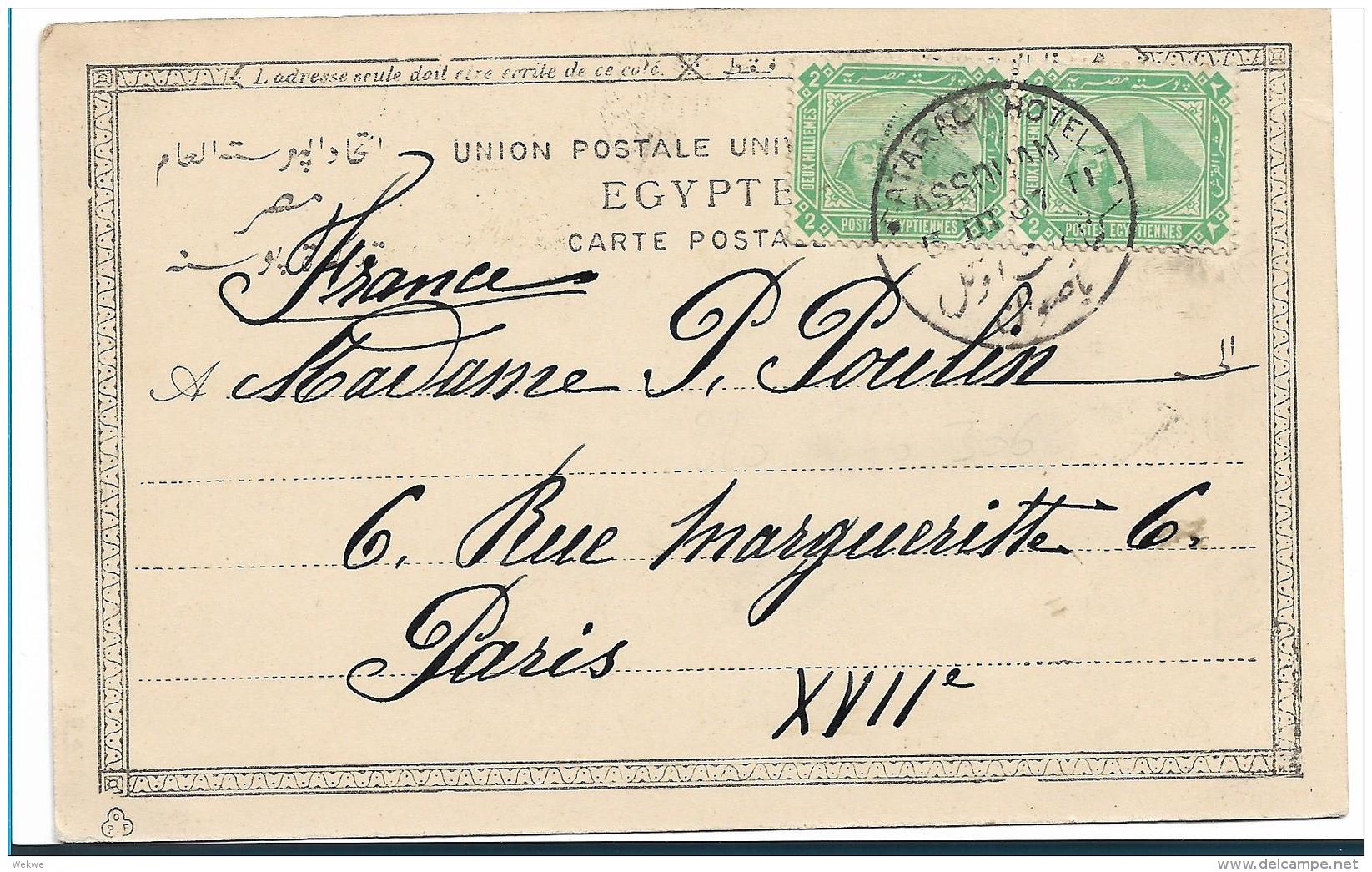 Egy217  ÄGYPTEN - / Assuan, Cataract Hotel, 1907 Auf Bildkarte Nach Paris - 1866-1914 Khedivato De Egipto