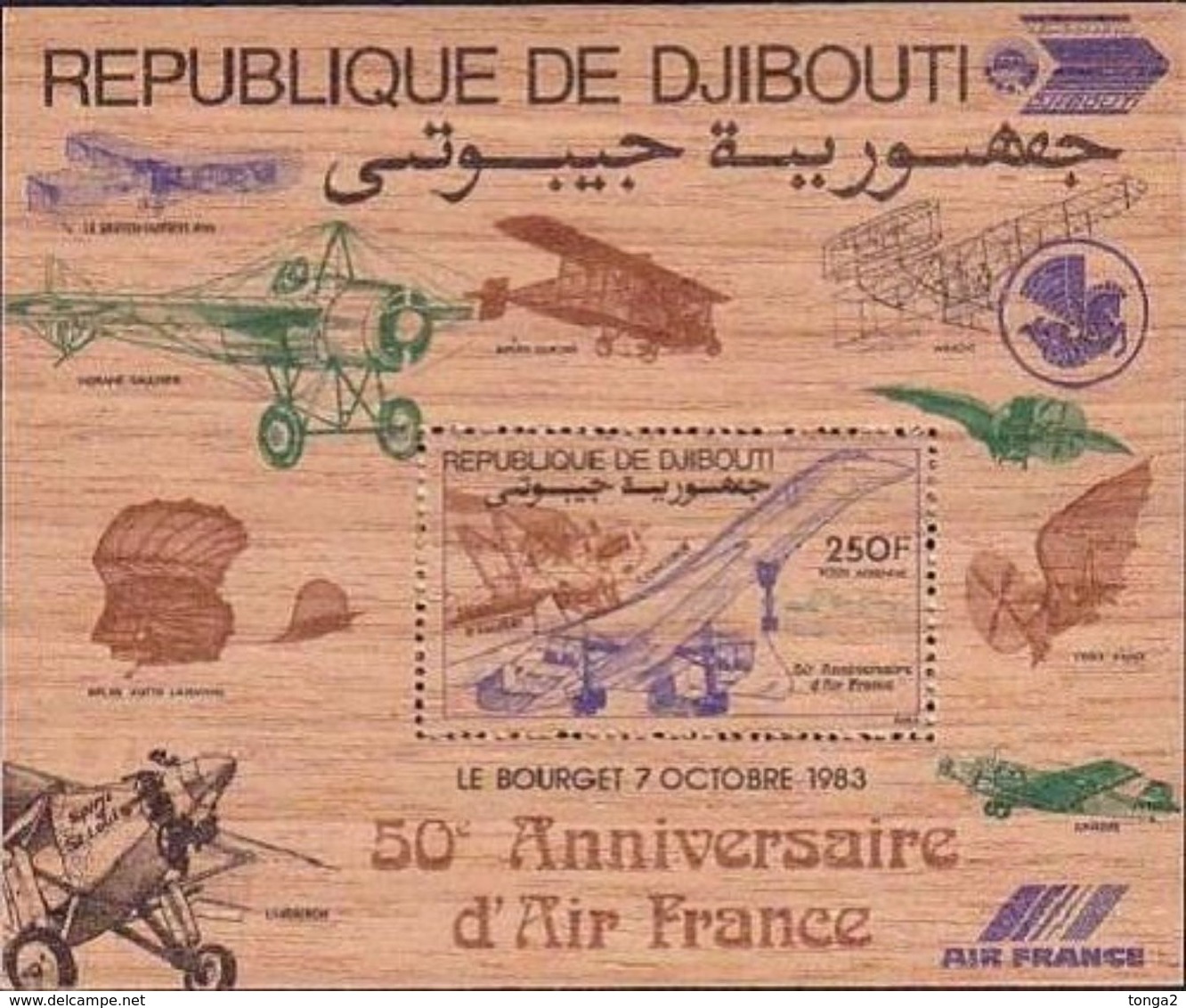 Djibouti 1983  S/S Air France, Concorde - Printed On Wood - Unusual - Djibouti (1977-...)