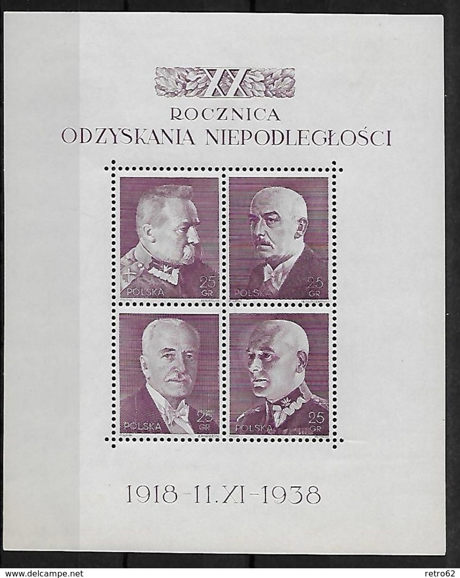 1938 Poland → Very Nice Issue (not Stamped) - Ongebruikt