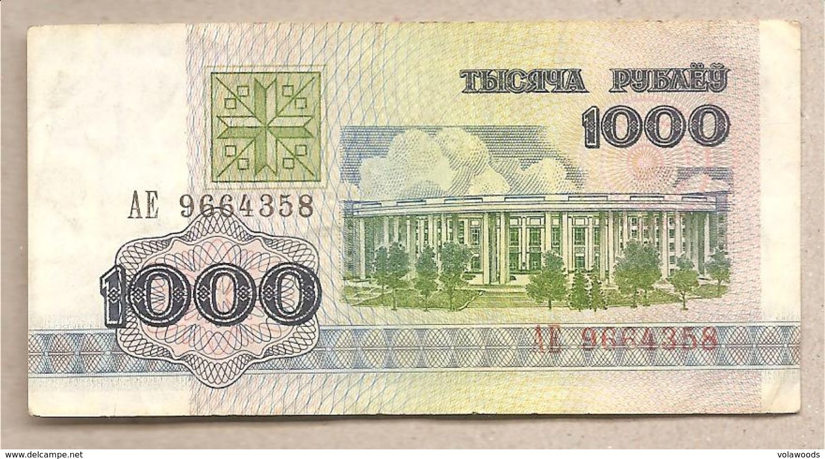 Bielorussia - Banconota Circolata Da 1000 Rubli P-11 - 1992 - Bielorussia