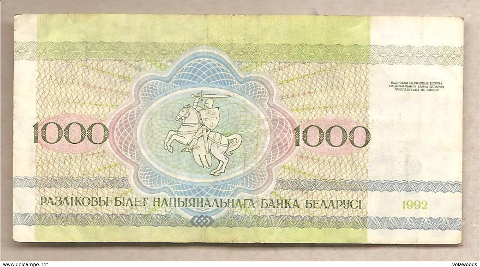 Bielorussia - Banconota Circolata Da 1000 Rubli P-11 - 1992 - Bielorussia