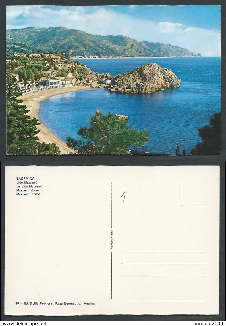 CARTOLINA TAORMINA LIDO MAZZARO - C16 - Sonstige & Ohne Zuordnung