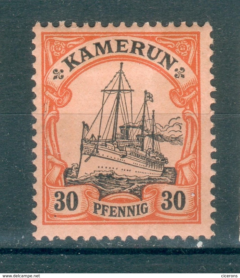 CAMEROUN ; Colonie Allemande ; 1900 ; Y&T N° 7-12-13 ; Neuf - Cameroun