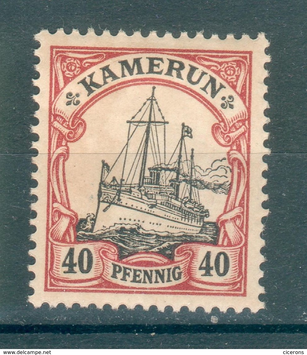 CAMEROUN ; Colonie Allemande ; 1900 ; Y&T N° 7-12-13 ; Neuf - Cameroun