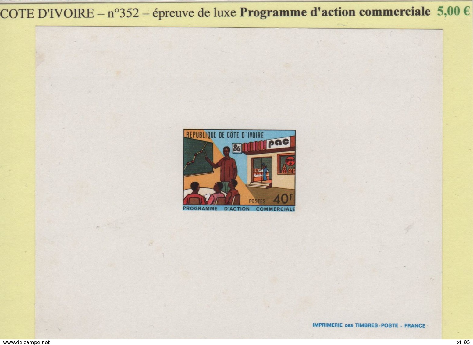 Cote D Ivoire - Epreuve De Luxe - N°352 - Programme D Action Commerciale - Côte D'Ivoire (1960-...)