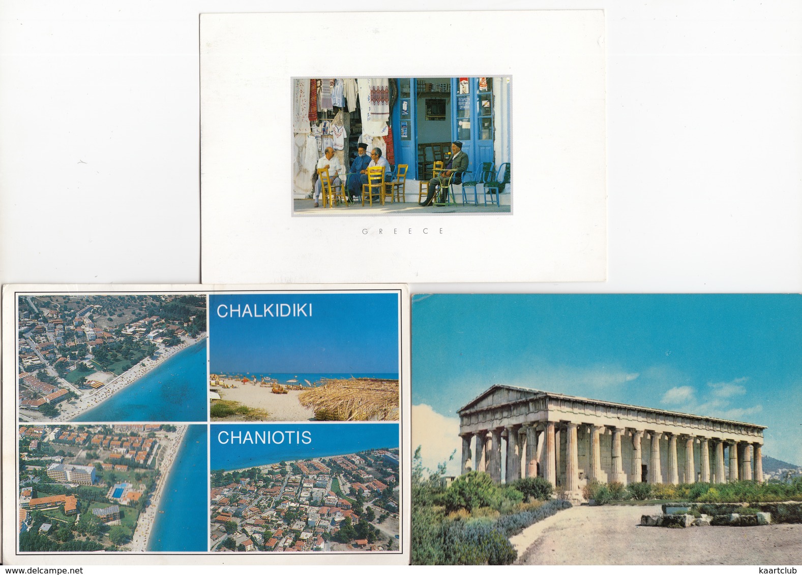 Greece  - 3 Postcards - Griekenland