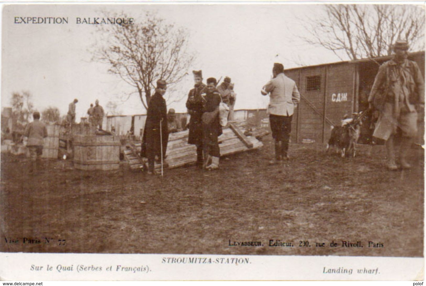 STROUMITZA STATION - Expédition Balkanique - Sur Le Quai (Serbes Et Français  - Landing Wharf  .     (103281) - Serbie