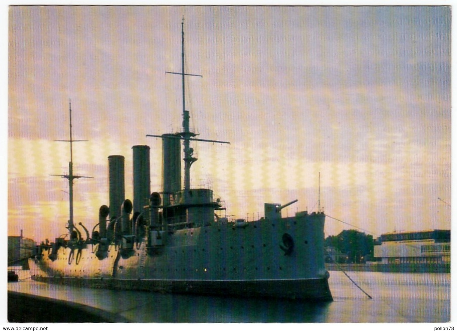 BARCHE - NAVI MILITARI - THE CRUISER AURORA - Vedi Retro - Guerra