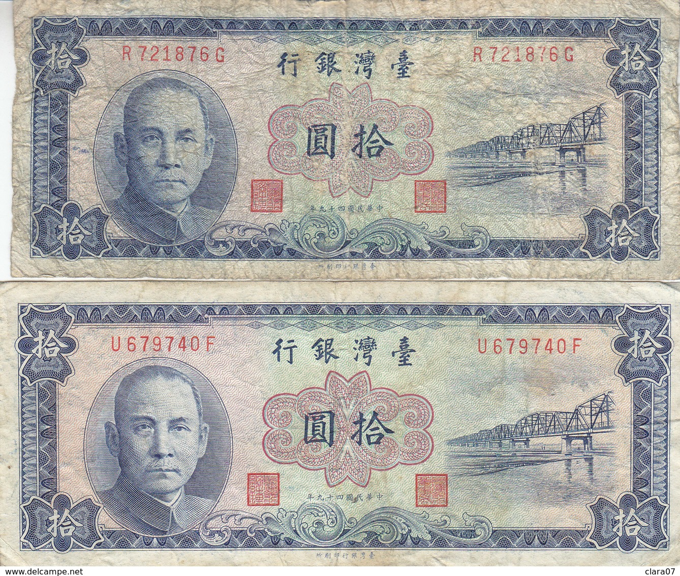 LOT DE 2 Billets CHINE TAIWAN 10 YUAN 1960 - 1969 DONT 1 FAUX ? - Taiwan