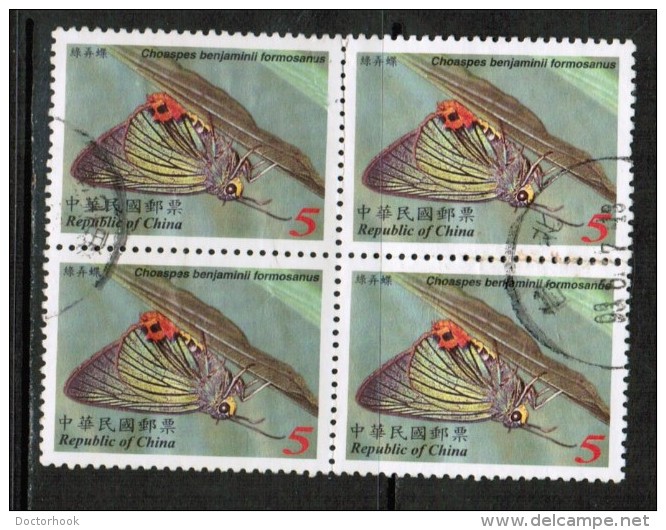 REPUBLIC Of CHINA  Scott # 3545 VF USED BLOCK Of 4 - Used Stamps