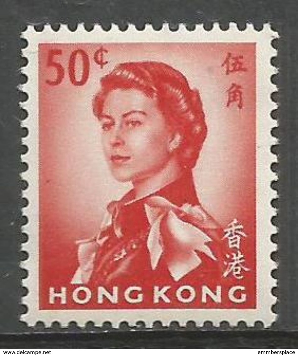 Hong Kong  - 1962 Queen Elizabeth II 50c (glazed Ordinary Paper)  MNH **   SG 203ab - Nuevos