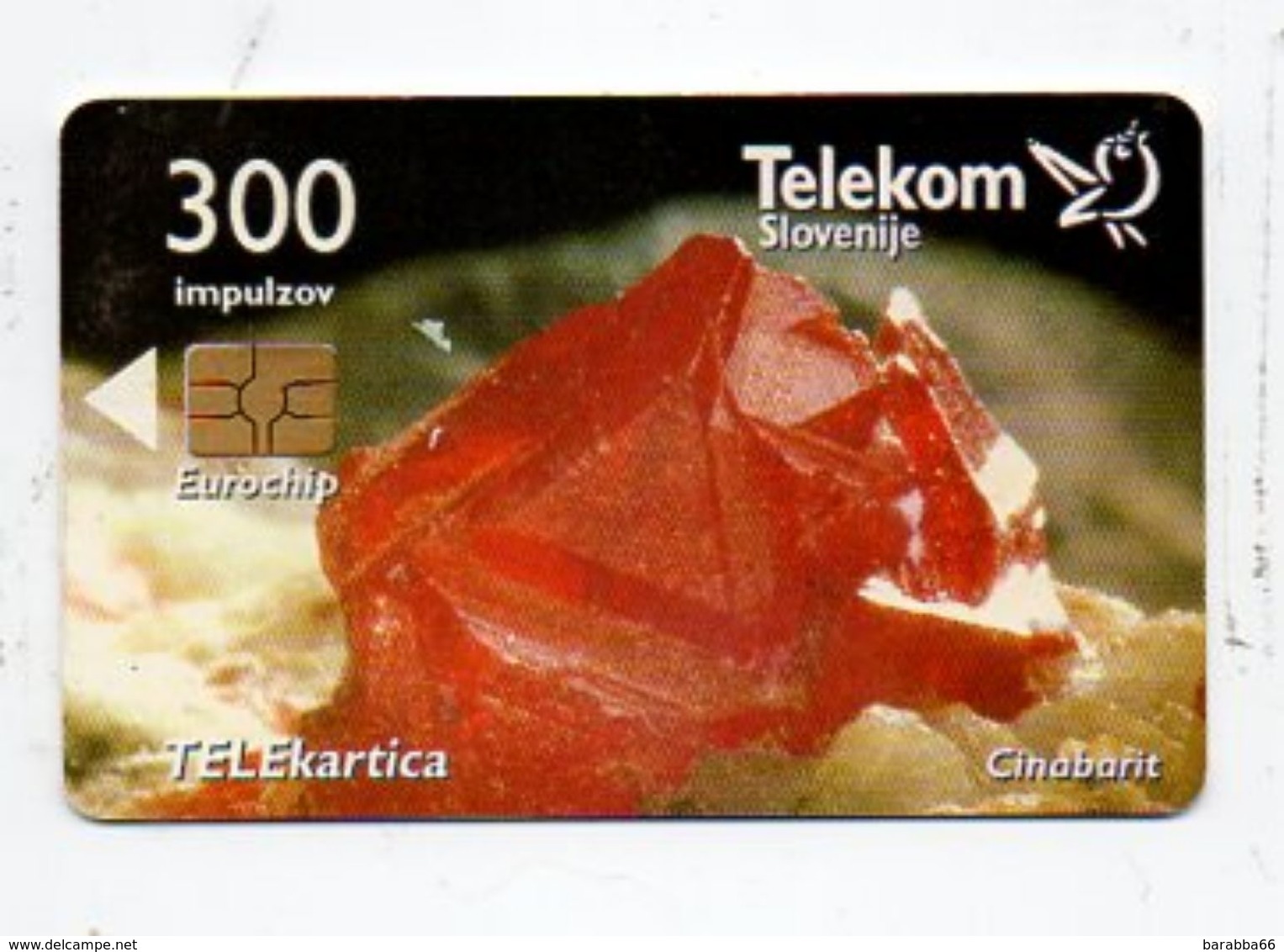 Telekom Slovenije 300 Imp. Phonecard - Slovenia