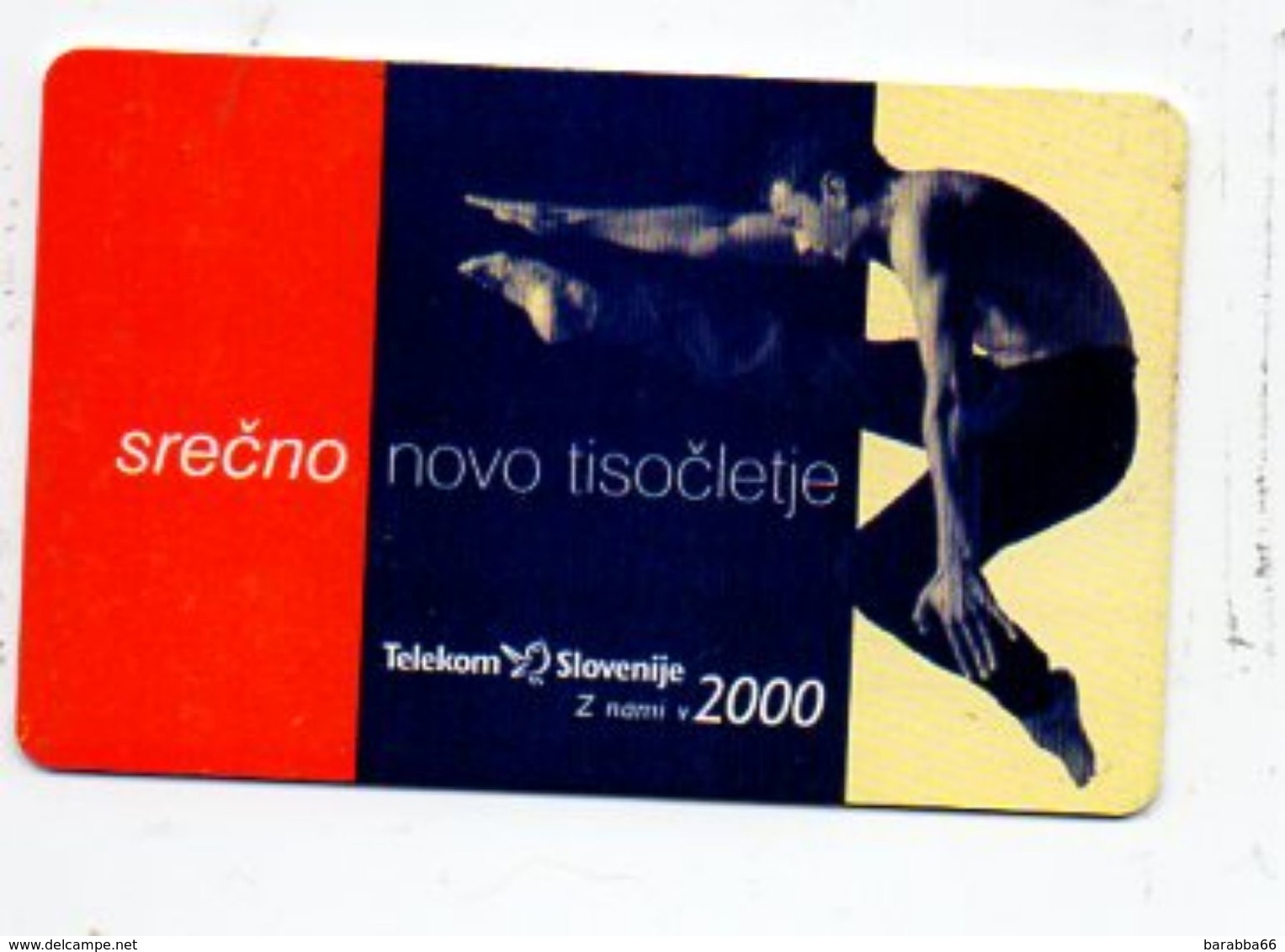 Telekom Slovenije 100 Imp. Phonecard - Slovenia