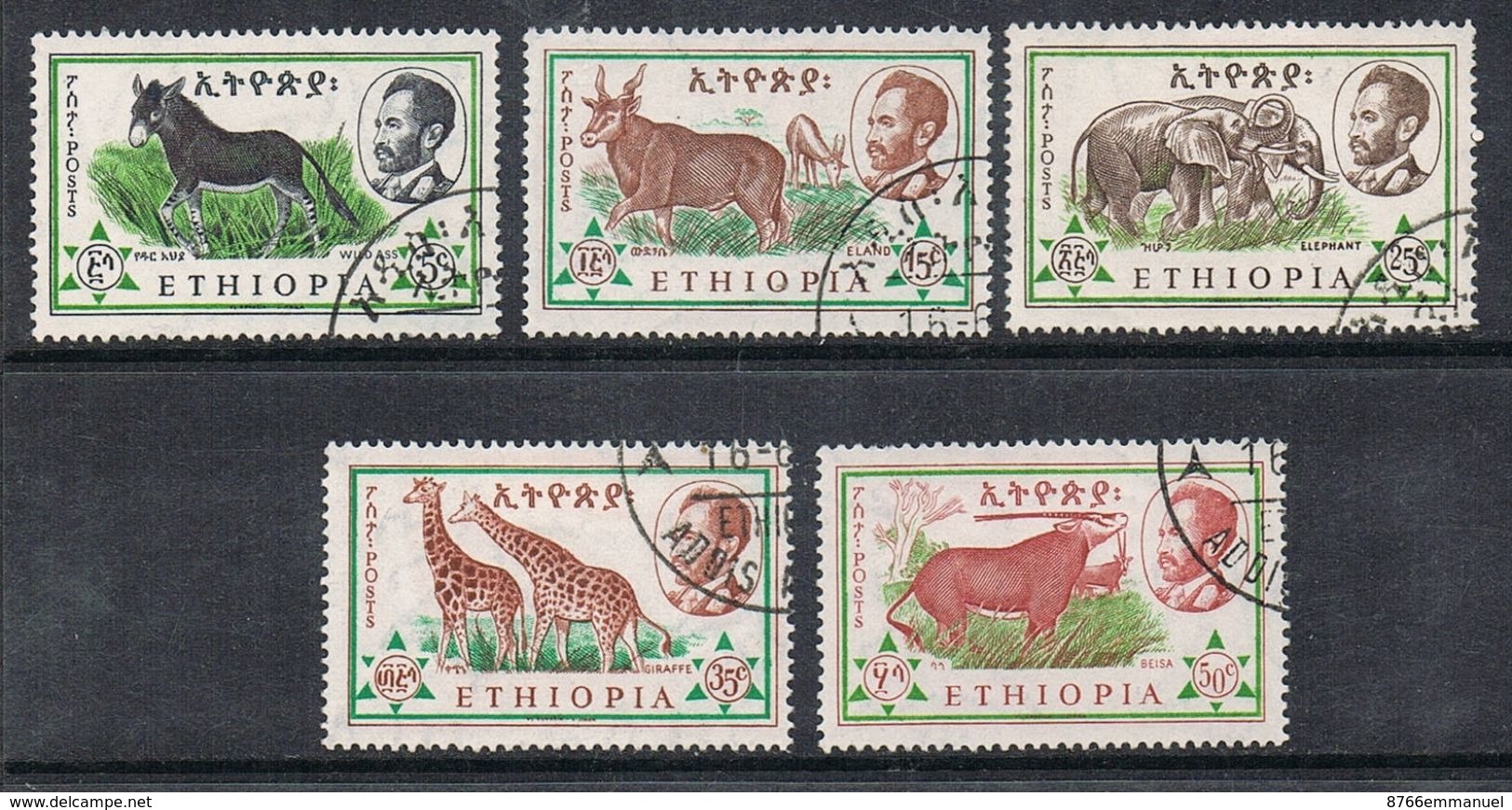 ETHIOPIE N°371 A 376 - Ethiopie