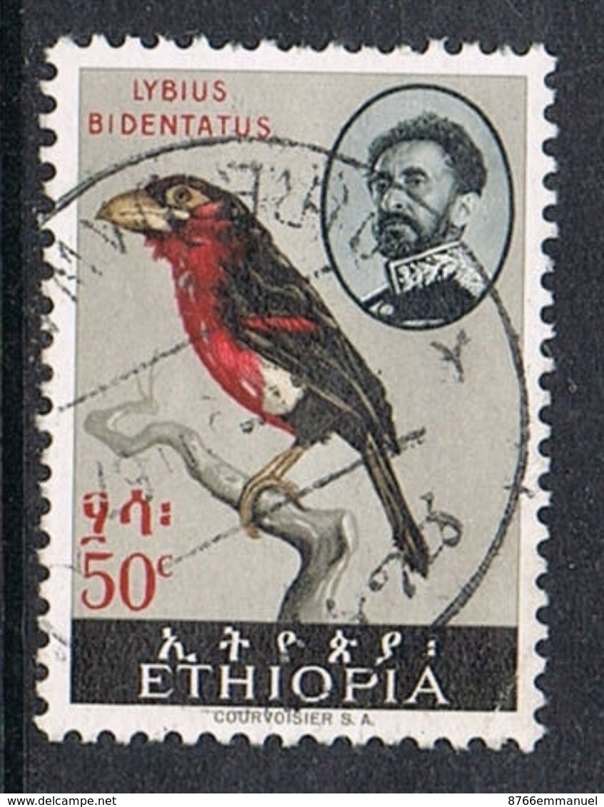 ETHIOPIE N°391 - Ethiopie