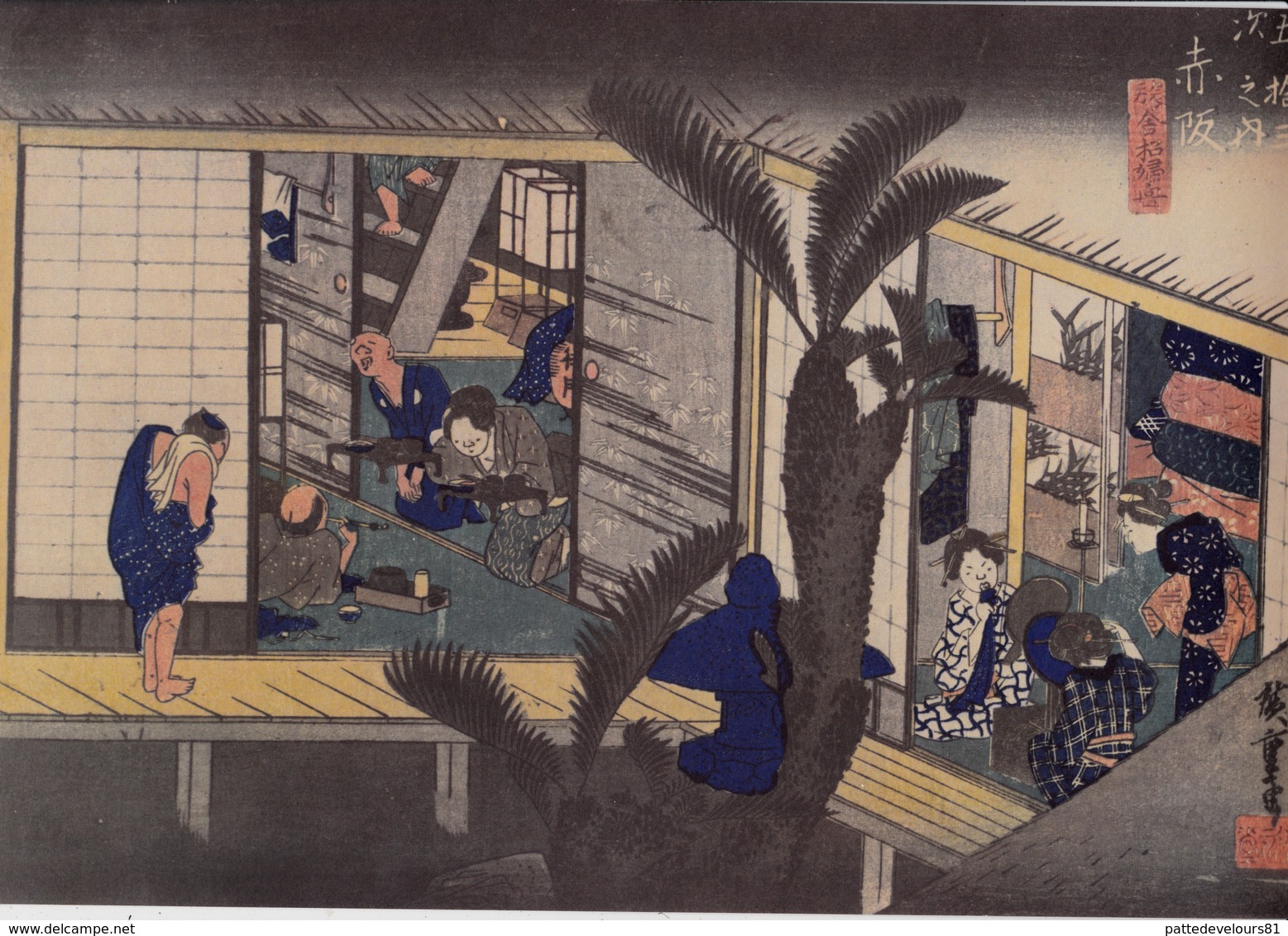 Gravure Couleur 21 X 31 Hiroshige TÔKAIDÔ Estampe Papier Velin 1960  JAPON  JAPAN Akasaka Hôtellerie Serveuses - Estampes & Gravures