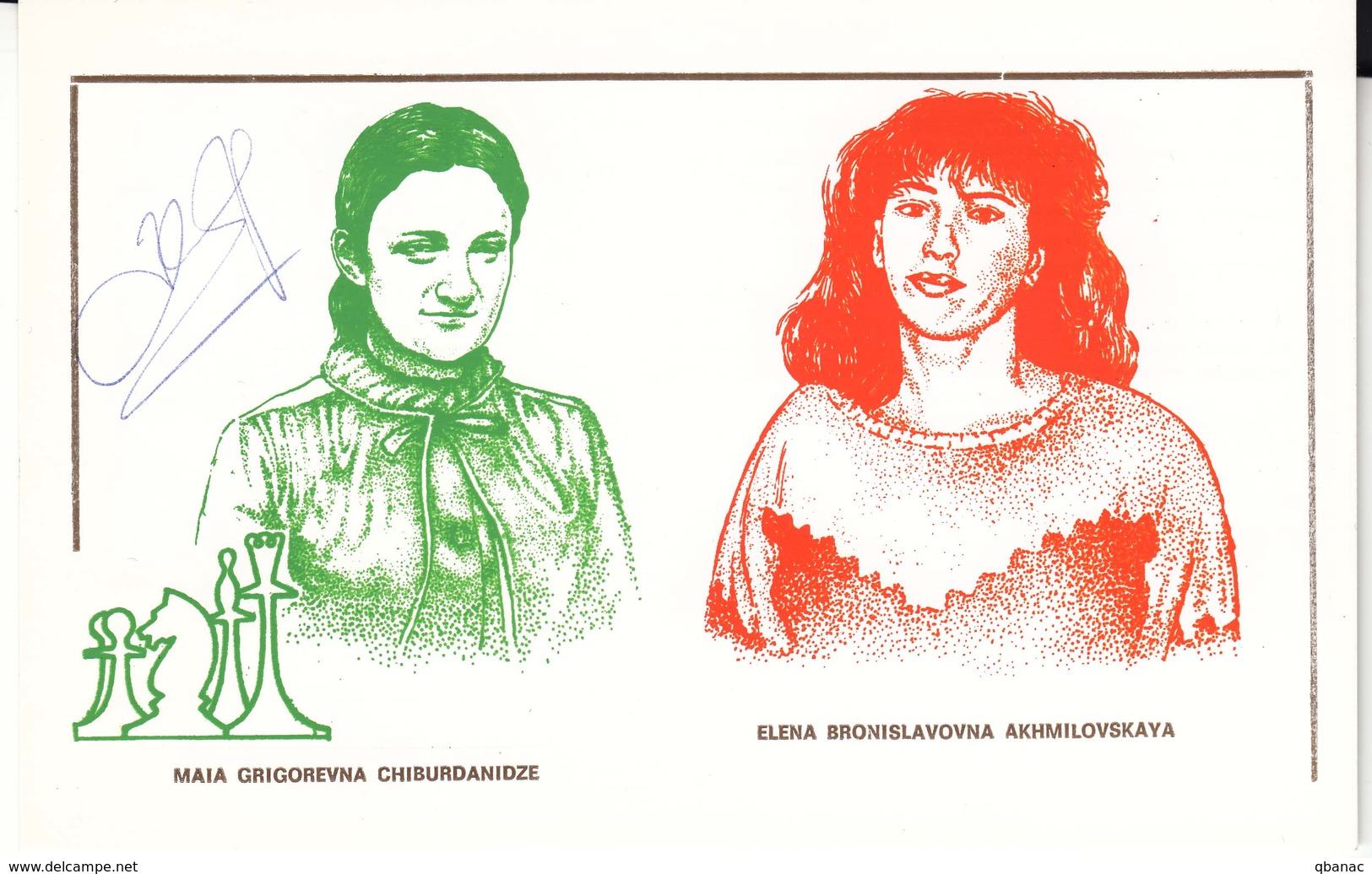 Yugoslavia, Autograph Of World Chess Champion 1978/1991 - Maia Chiburdanidze, On A Card With Elena Akhmilovskaya - Lettres & Documents