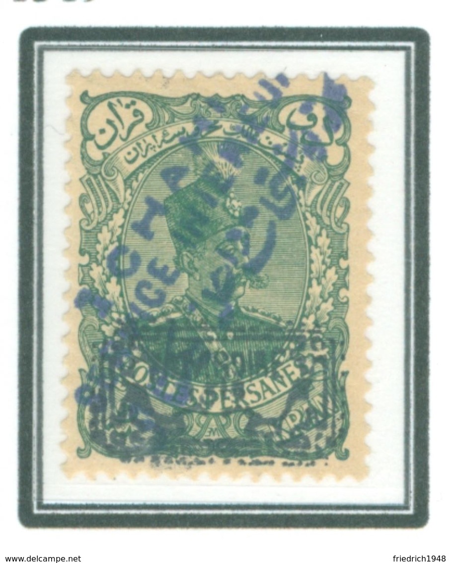 PERSIA - IRAN; 1906; 1 CHAHI "Service Interieur" PROVISOIRE  On 2kr Green (blue Handstamp), Mint Persiphila 372A - Iran