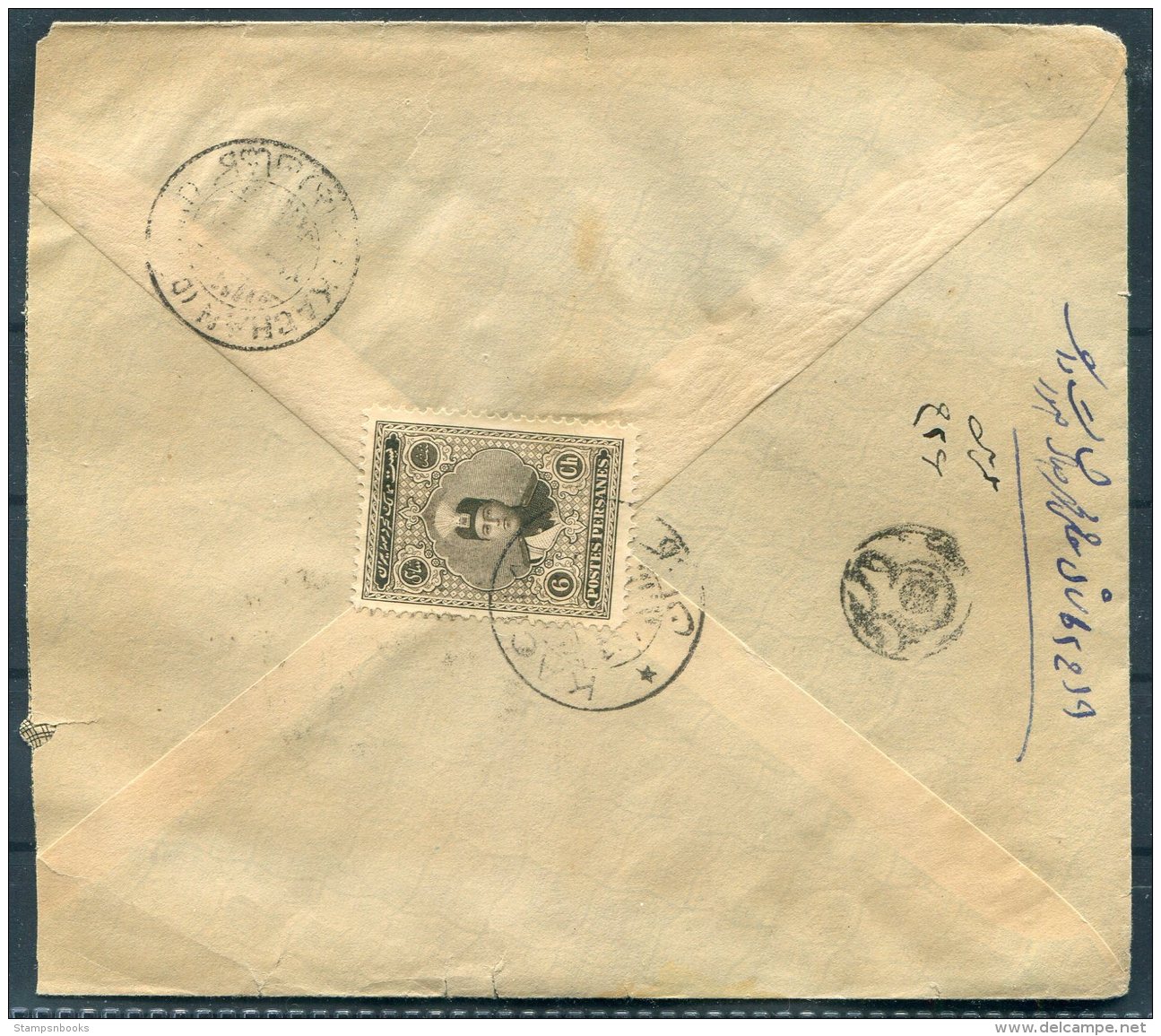 Persia Iran Cover + Letter Kaohan - Yedz - Iran