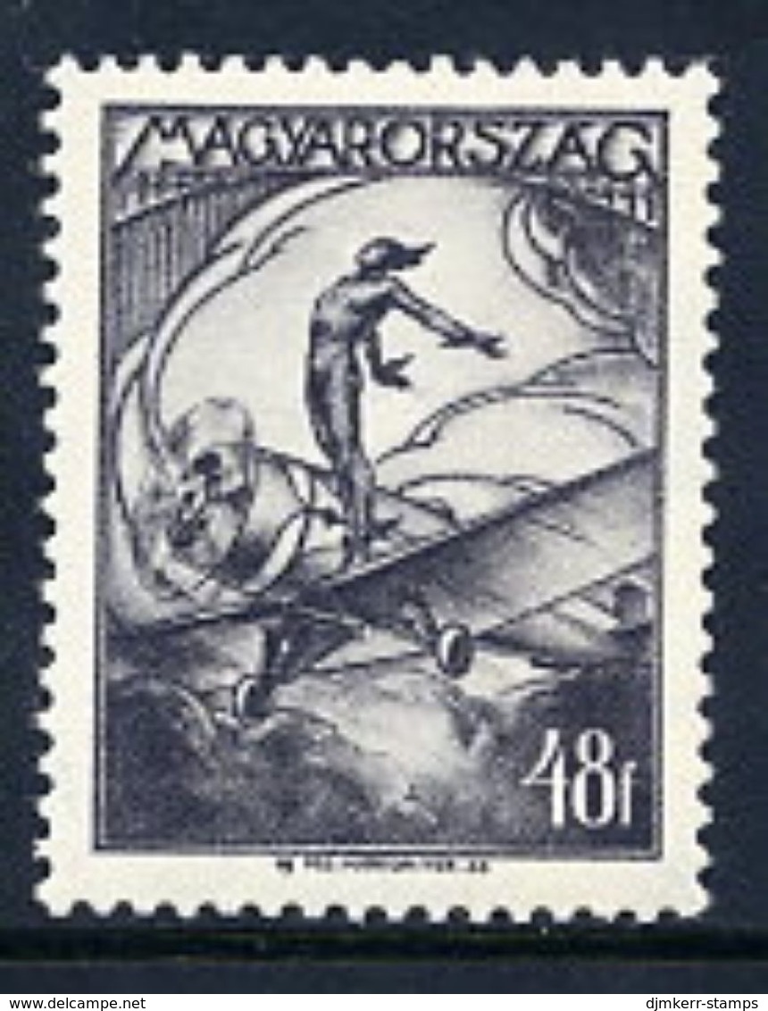 HUNGARY 1933 Airmail 48 F. MNH / **.  Michel 506 - Unused Stamps