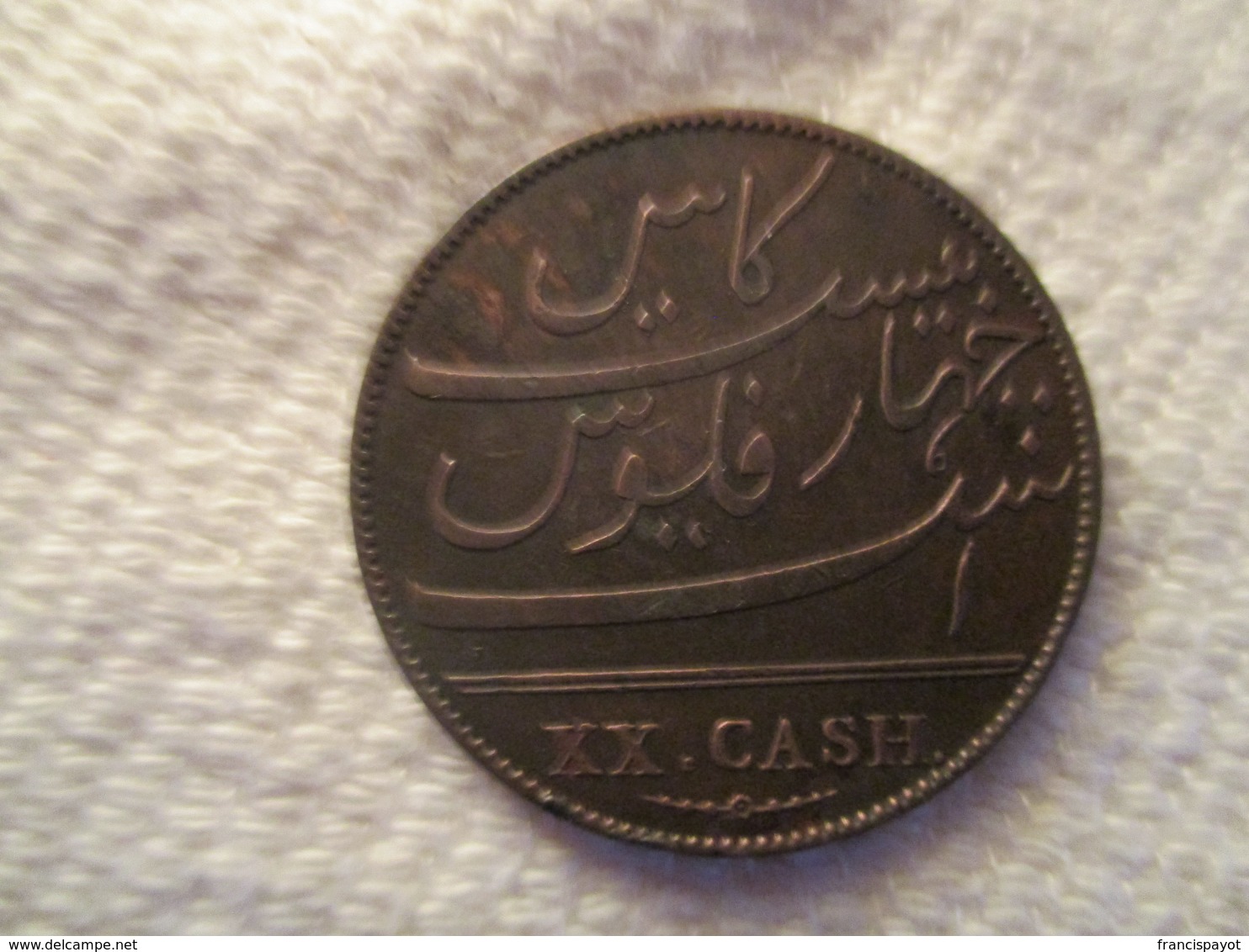 British India XX Cash East India Company 1803 - Inde