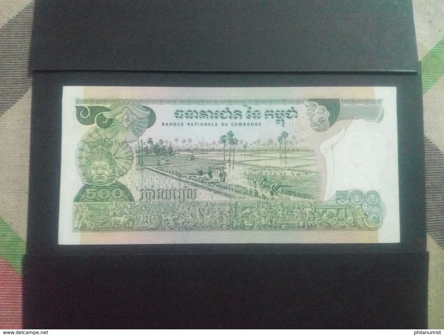 CAMBODIA 1970's 500 RIELS NOTE UNC LOOK !! - Cambodia