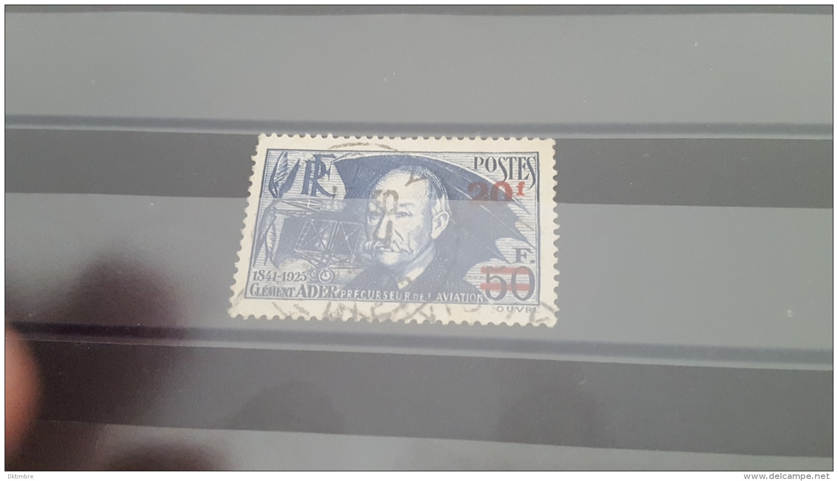 LOT 389574 TIMBRE DE FRANCE OBLITERE N°493 VALEUR 45 EUROS - Used Stamps