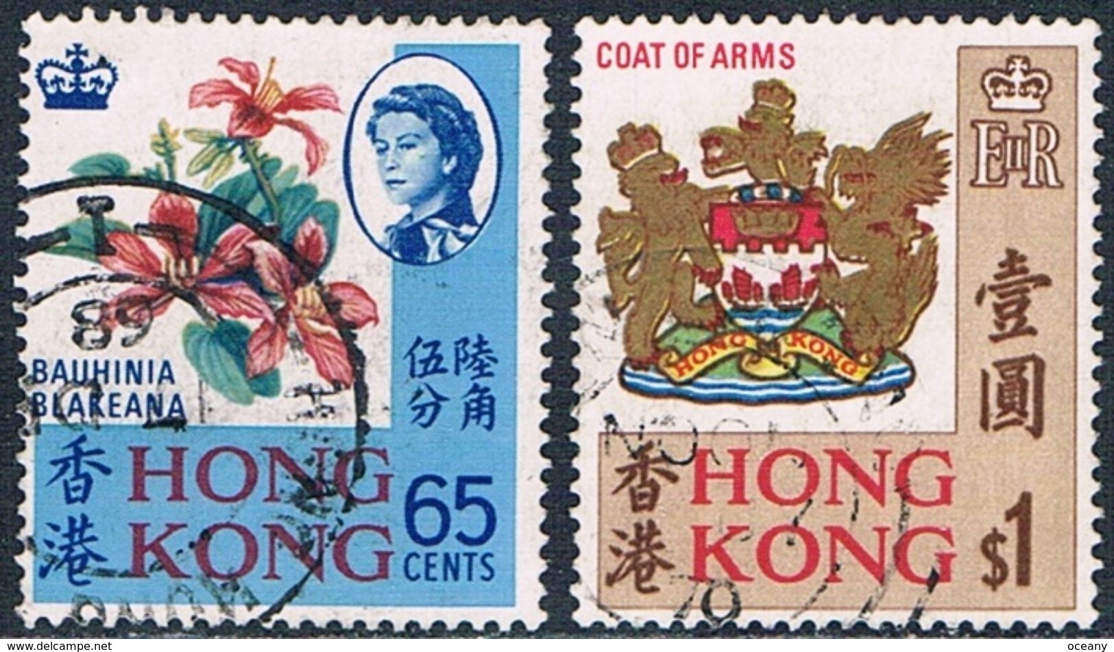 Hong Kong - Série Courante (Fleur Et Armoiries) 236/237 Oblit. (année 1968) - Autres & Non Classés
