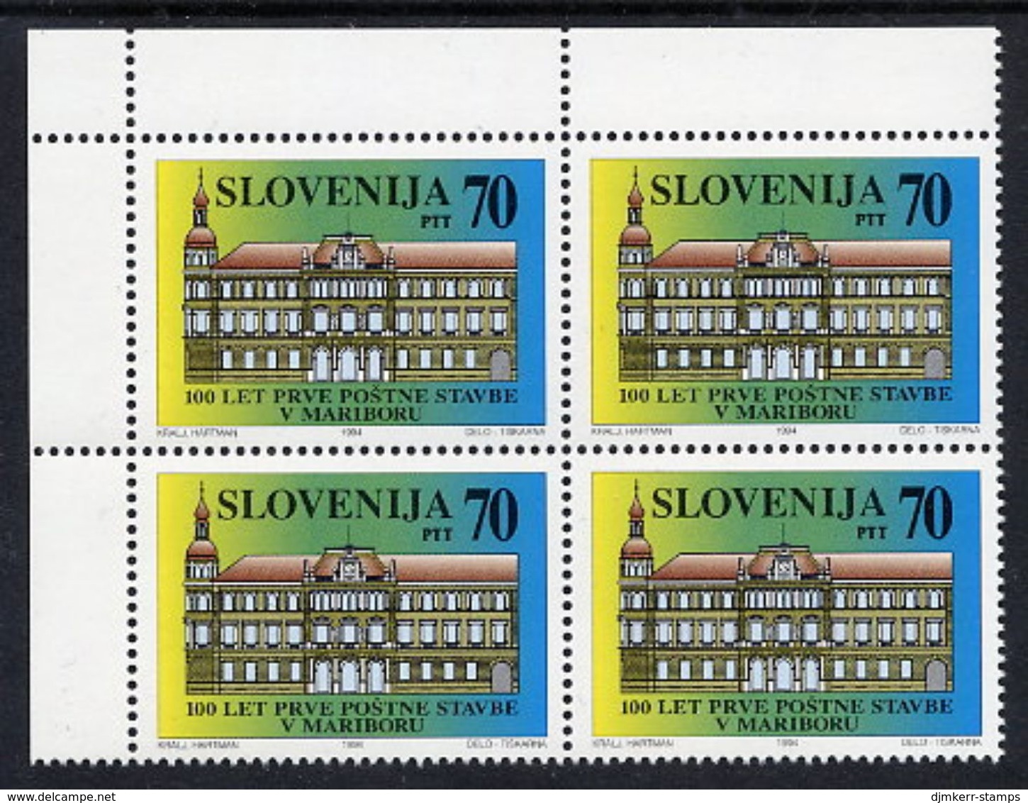 SLOVENIA 1994 Centenary Of Maribor Post Office Block Of 4 MNH / **.  Michel 93 - Slovenië