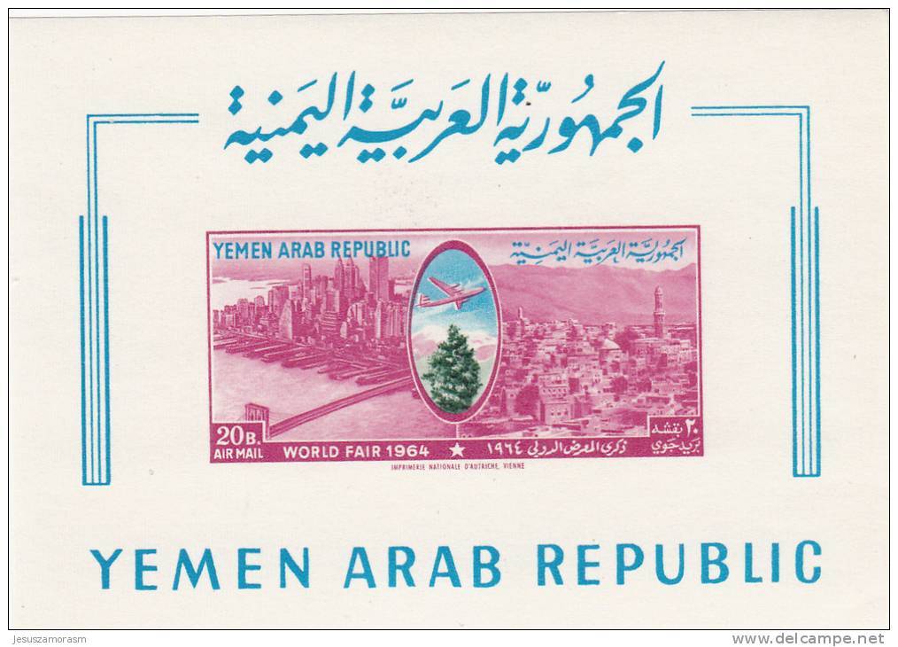 Yemen Hb 13 - Yemen