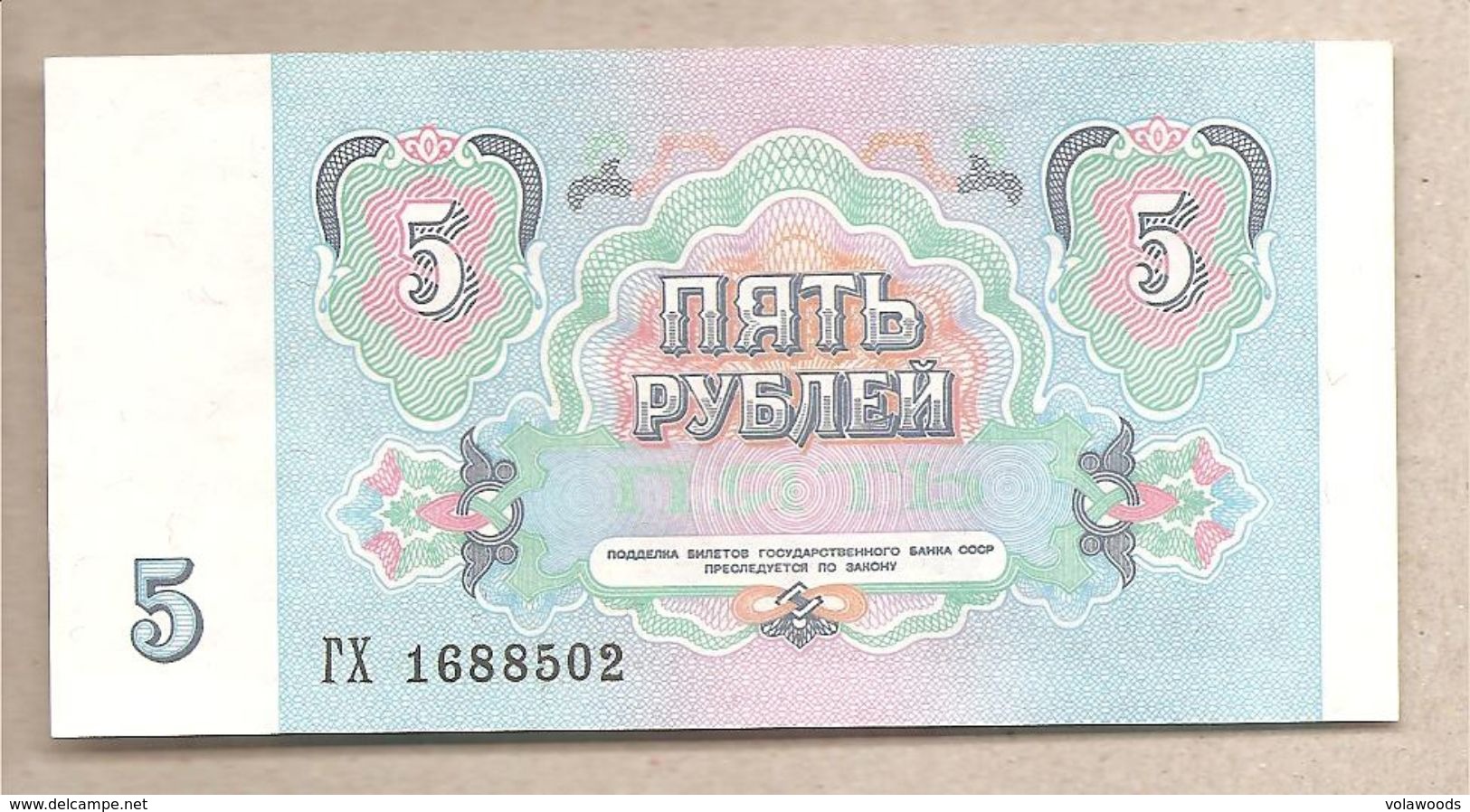 URSS - Banconota Non Circolata FdS Da 5 Rubli P-239a - 1991 #19 - Russia