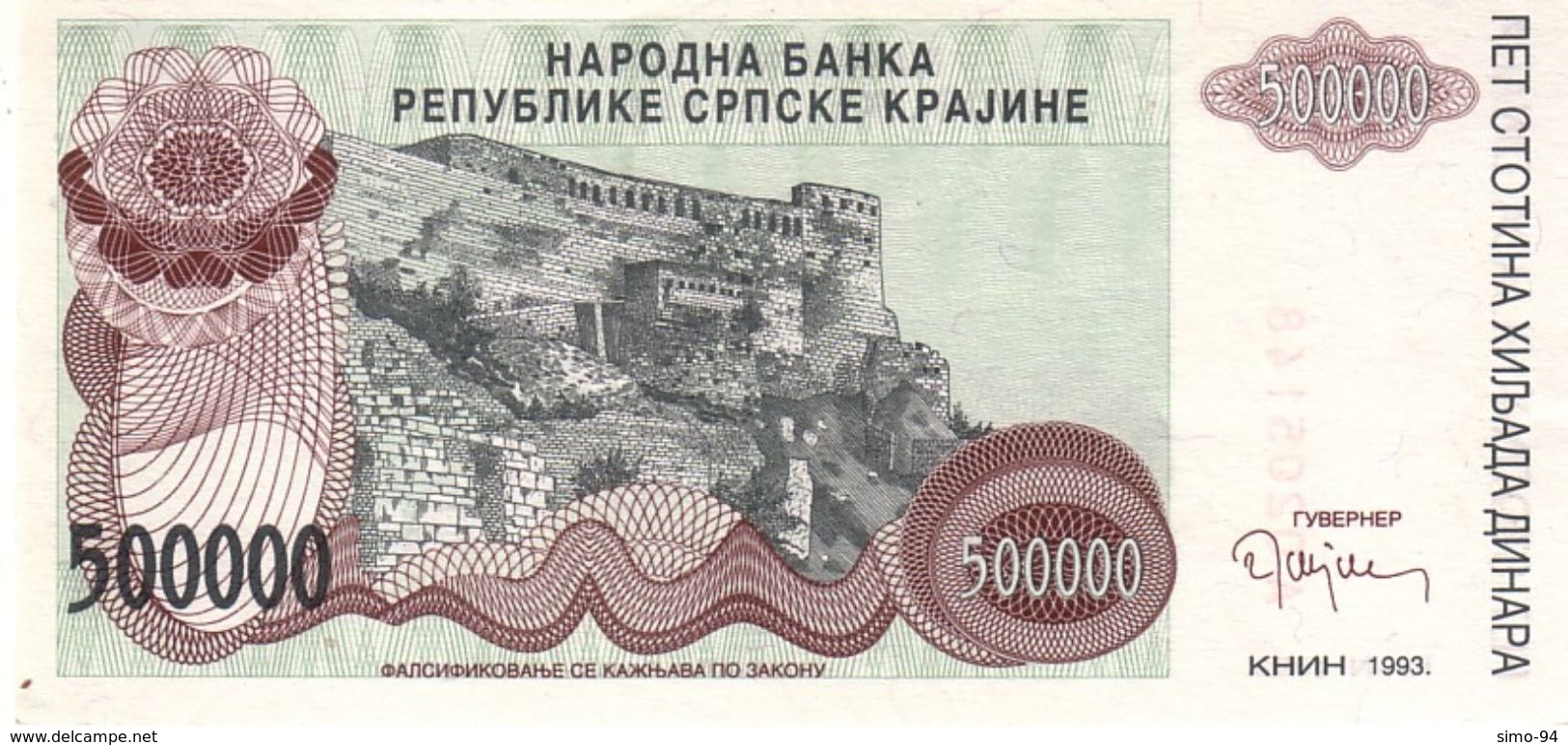 Croatia R23 500000 Dinars 1993 - Croazia