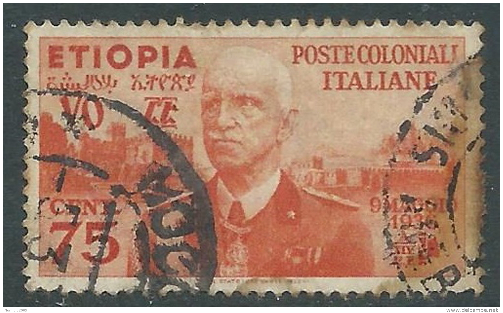 1936 ETIOPIA USATO EFFIGIE 75 CENT - I45-3 - Ethiopia