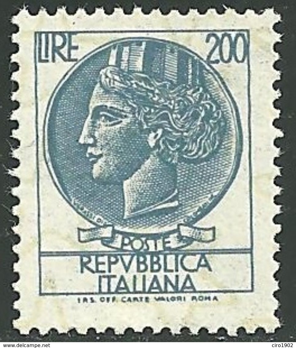 1968-76 - REPUBBLICA - SIRACUSANA - LIRE 200 - FALSO  DI MILANO - MNH -  SIGNED FERRARIO - LUSSO - Varietà E Curiosità