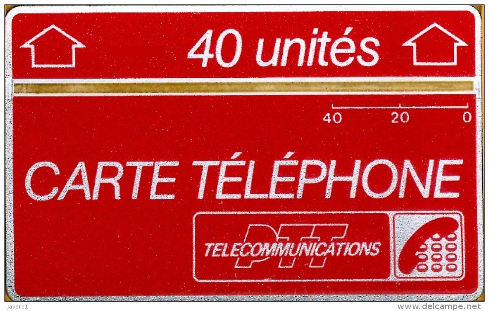 FRANCE : A17 40 U Red 1.5/3 Mm MINT - Schede Telefoniche Olografiche