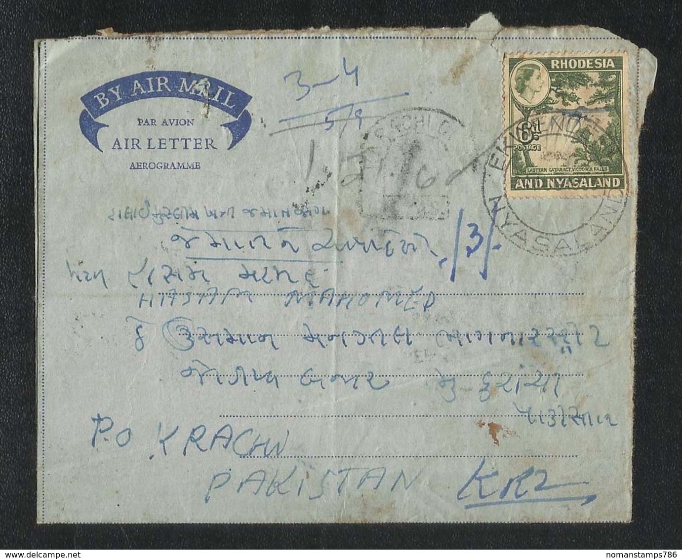 Rhodesia & Nyasaland 1959 Air Mail Postal Used Aerogramme Cover With Pakistan Due UNPaid Postmark - Rhodésie & Nyasaland (1954-1963)