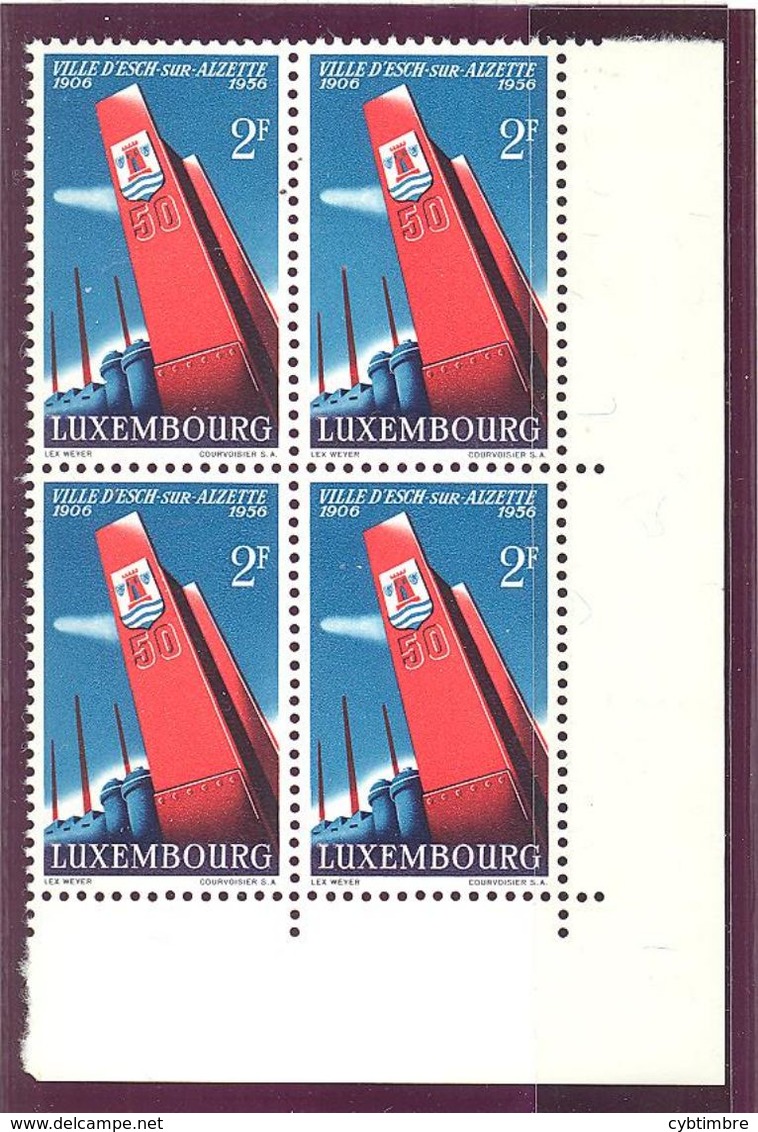 Luxembourg: Yvert N° 510**; MNH; - Neufs