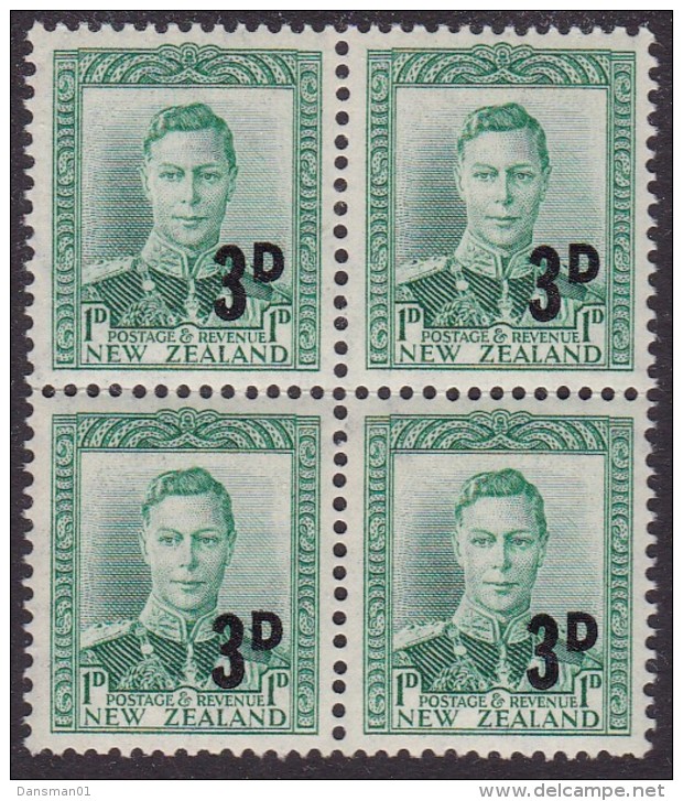 New Zealand 1941 Ovpts Sc 243 Mint Never Hinged - Neufs