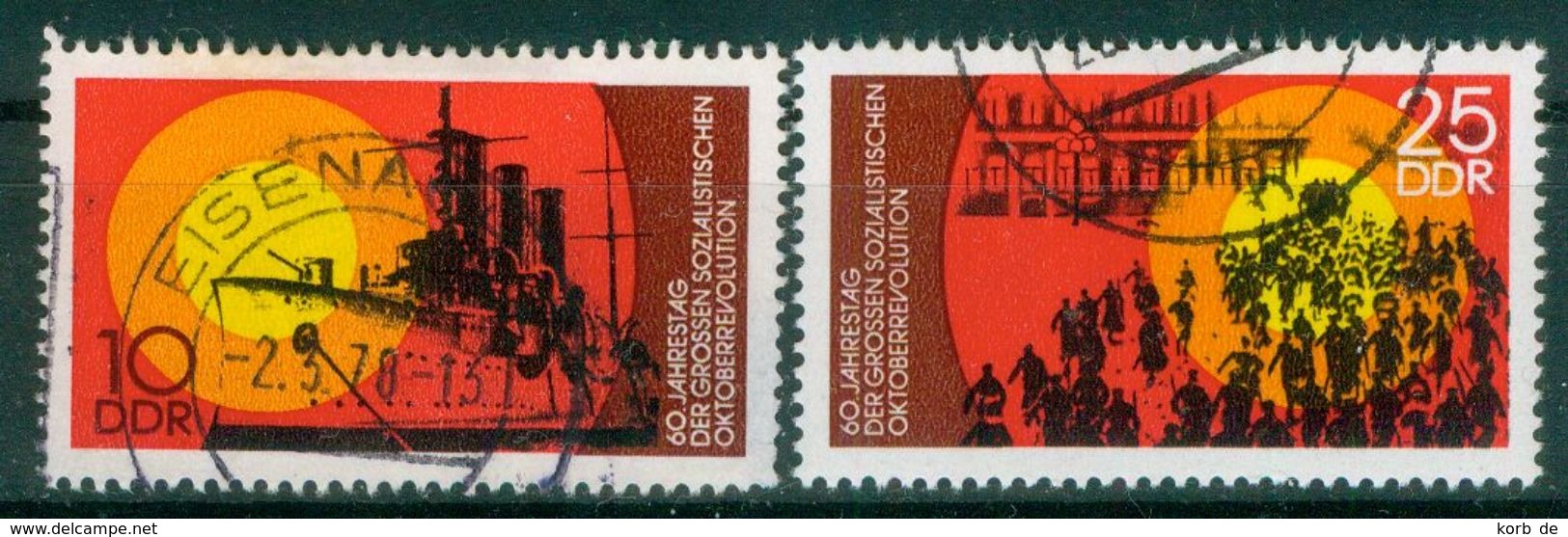 DDR 1977 / MiNr.   2259 – 2260    O / Used   (q1105) - Used Stamps