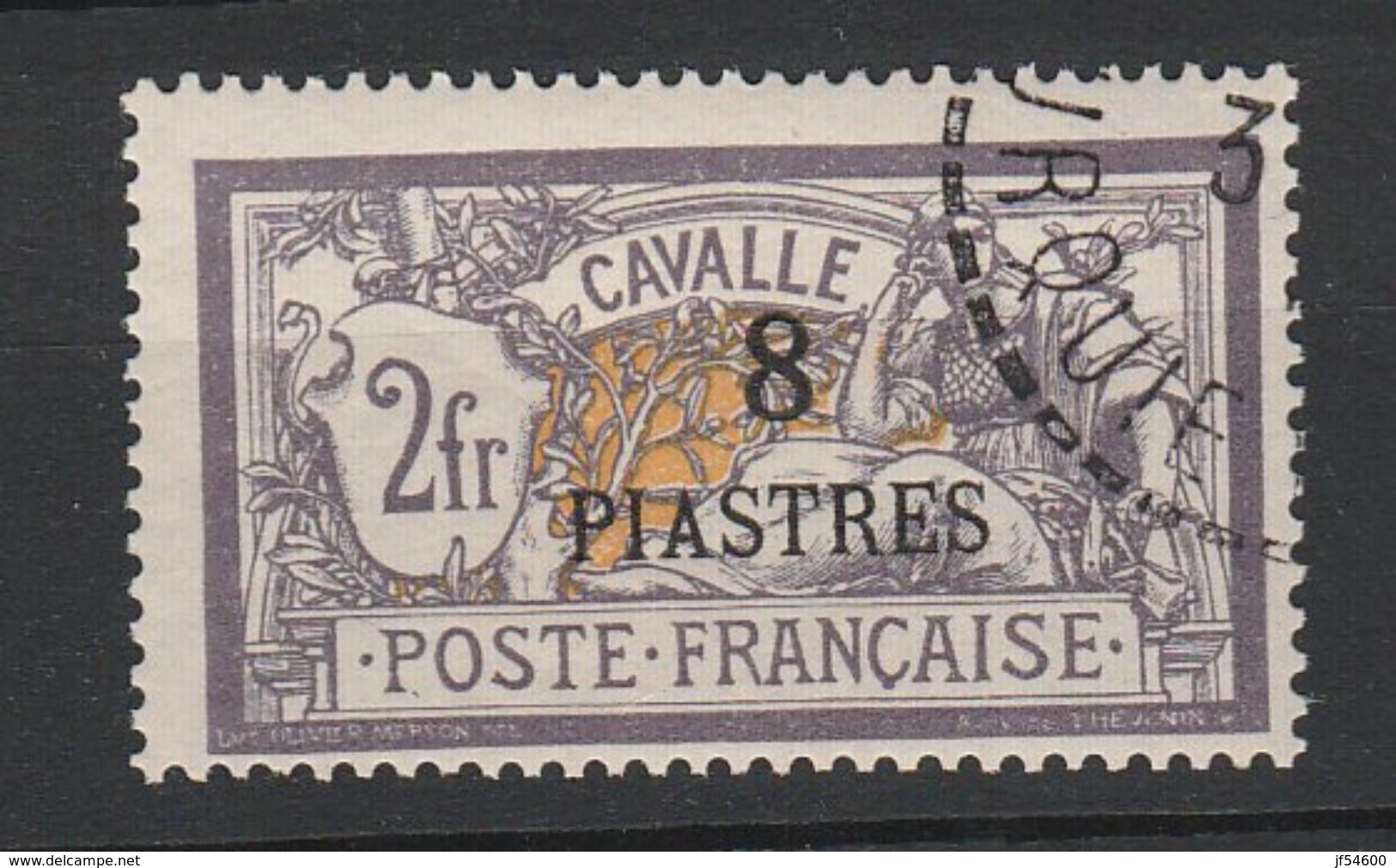 Cavalle No 16 Obli - Used Stamps