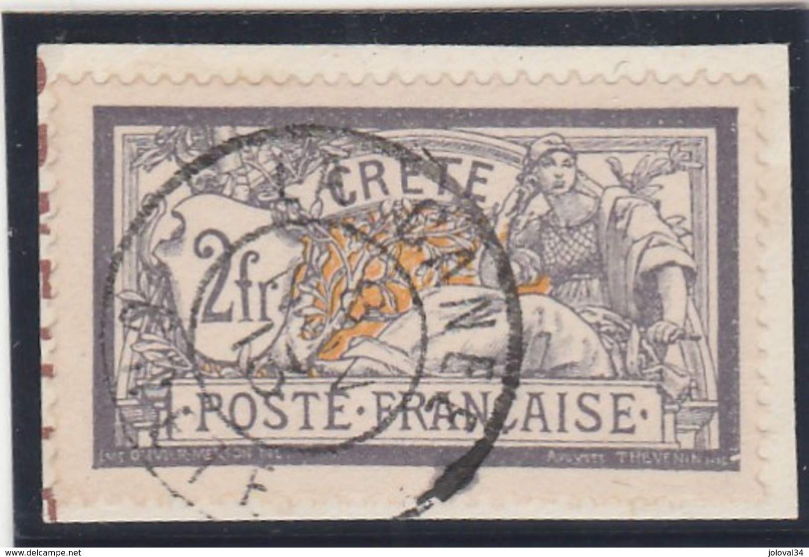 Crète - Yvert  14 Oblitéré Sur Fragment Cachet La Canée - Type Merson - Used Stamps