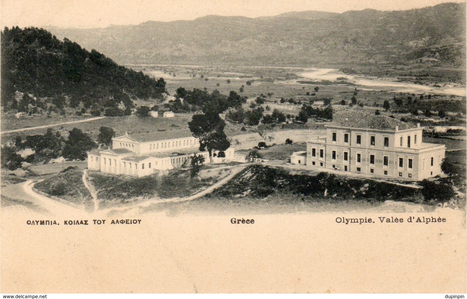 Olympie, Valée D'Alphée - Grèce