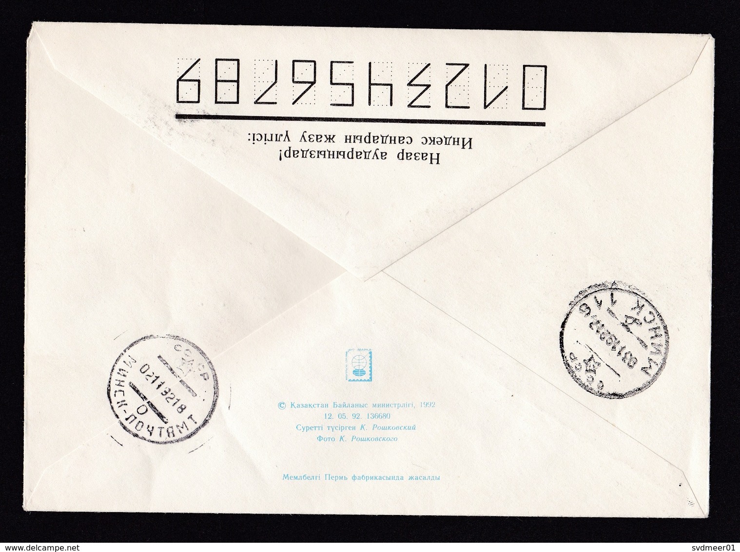 Kazakhstan: Stationery Cover To Belarus, 1992, Early Use After Independence, CCCP Cancels, Museum (traces Of Use) - Kazajstán