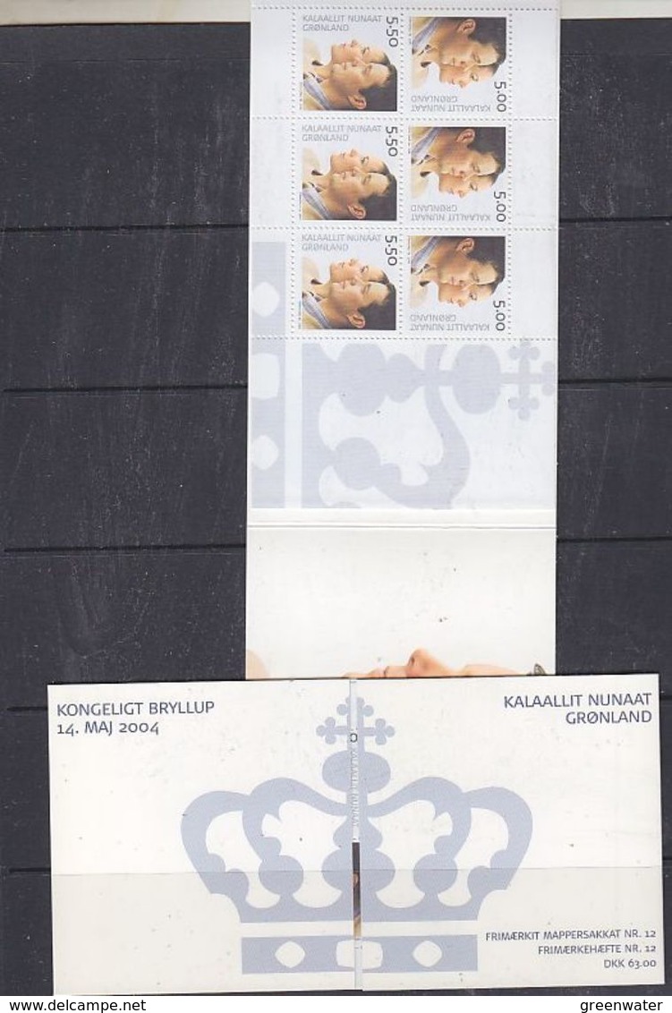 Greenland 2004 Wedding Booklet ** Mnh (37891) - Booklets