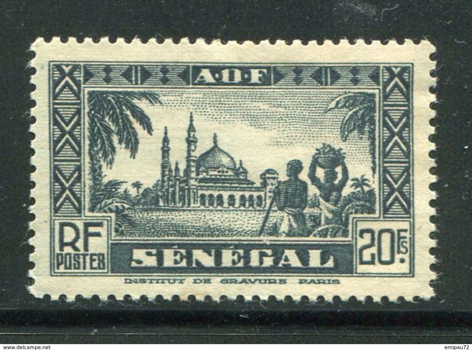 SENEGAL- Y&T N°137- Neuf Sans Gomme - Neufs