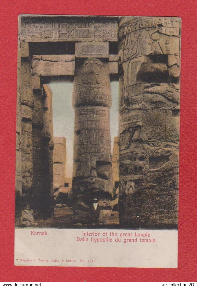 Karnak -- Salle Hypostile Du Grand Temple - Sonstige & Ohne Zuordnung