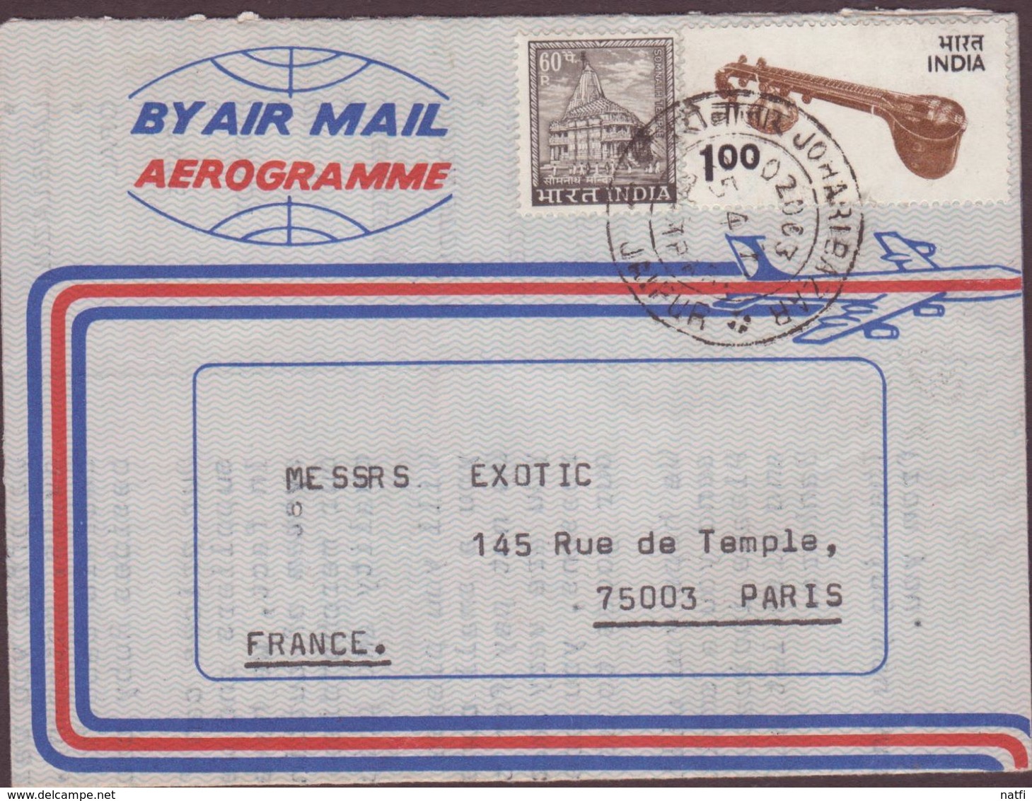 AEROGRAMME 1979  R . RAMAN ET BROTHERS   JAIPUR  A PARIS VOIR PHOTOS - Aérogrammes
