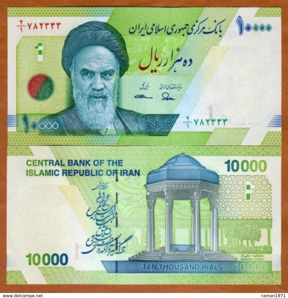 Iran 10000 Rials 2017 UNC - Iran